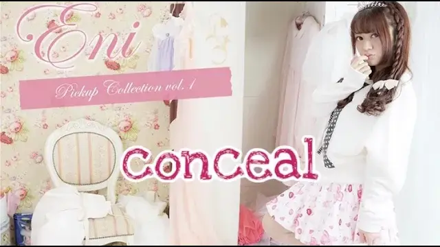 【オフショットMV】conceal⧸絵仁